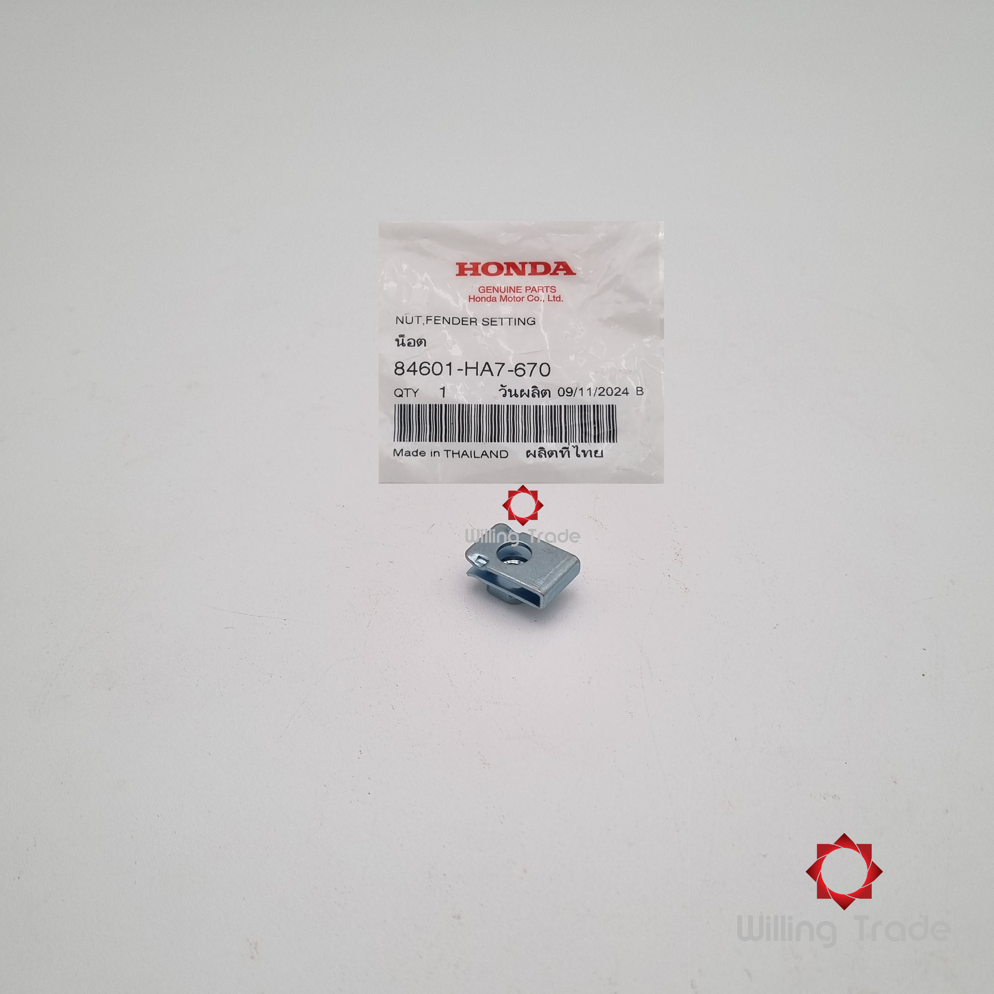 น๊อต (WX982) HONDA: (84601-HA7-670) CLICK 125I (รุ่น 1) CLICK 125-I ปี (2012-2014) ... แพ๊คละ 1 ชิ้น... [แท้ศูนย์ 100%] ...กลุ่มอะไหล่หม้อน้ำ ... NUT, FENDER SETTING