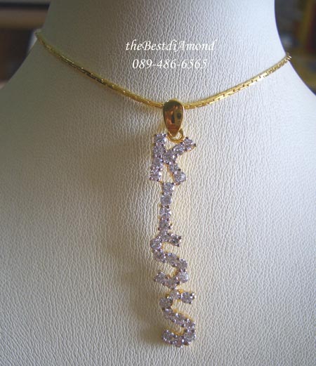 BP404===จี้ KISS=== สวย เท่ห์ ทันสมัย โรแมนติก แถมความหมายดีด้วยนะคะ Kiss Romantic มากๆค่ะ