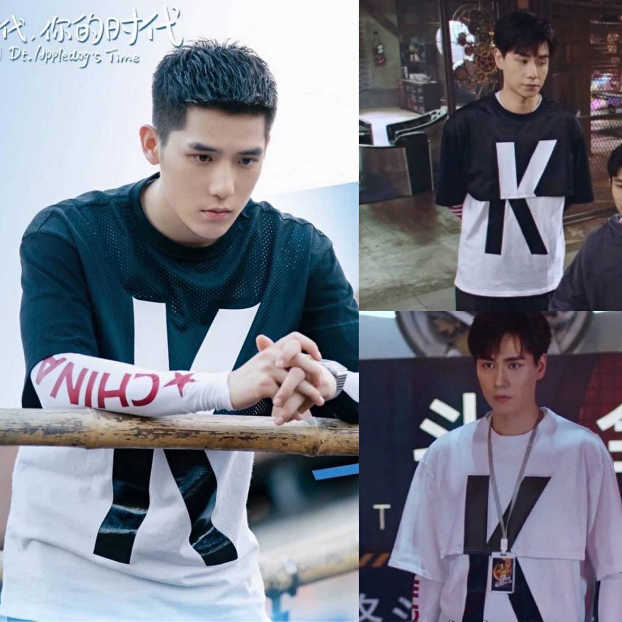 เสื้อทีม K&K เซต 2 ชิ้น เสื้อครอป+เสื้อยืด ซีรี่ย์ นายขี้อายกับยัยแก้มแดง