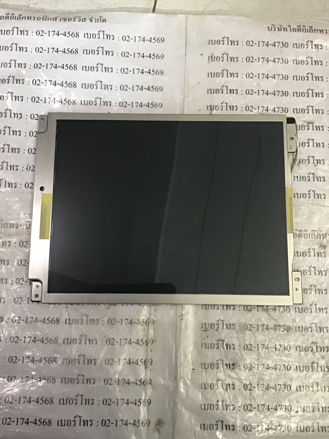 NL6448BC33-49 LCD PANEL “ NEC ”