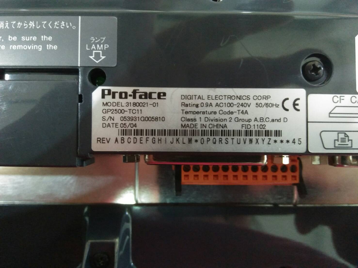 LCD TOUCH SCREEN “ PROFACE ” รุ่น GP2500-TC11