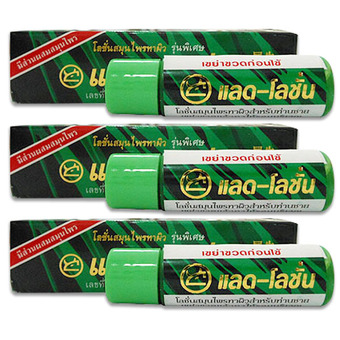 Lad Lotion เป็นโลชั่นทาผิวเฉพาะที่สำหรับท่านชายปลอดภัย เป็นที่รู้จักมากกว่า 20 ปี