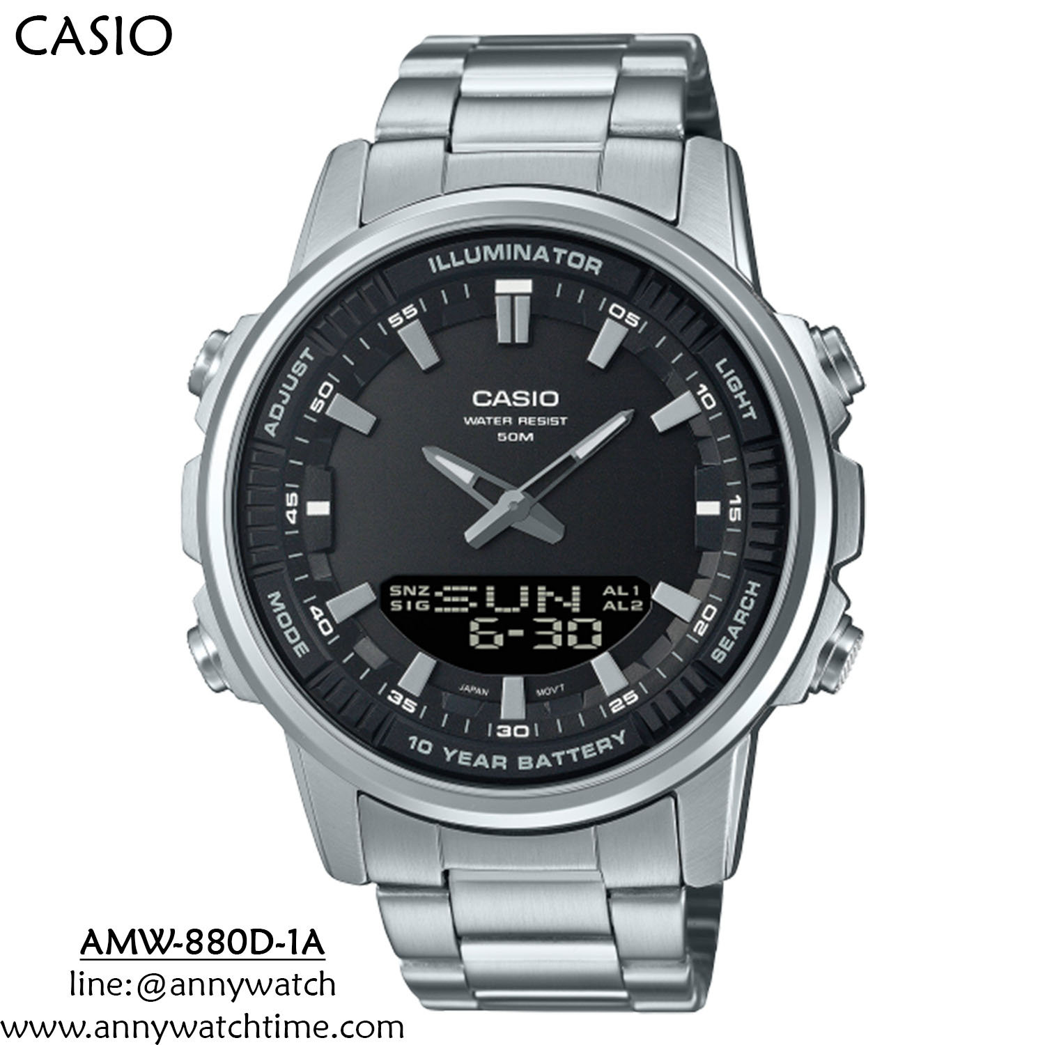 CASIO AMW-880D-1A