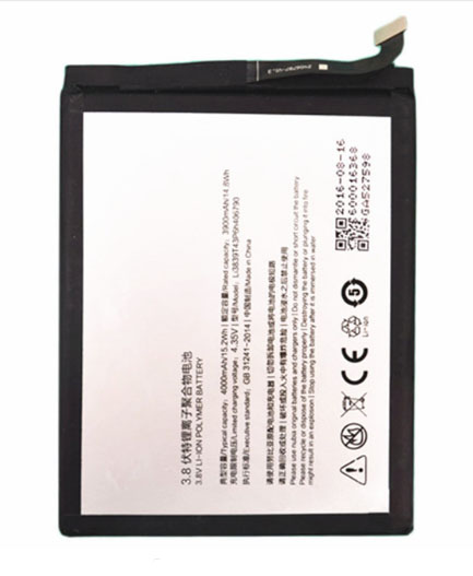 เปลี่ยนแบตเตอรี่ Nubia Z11 Max แบตเสื่อม แบตเสีย แบตบวม รับประกัน 3 เดือน