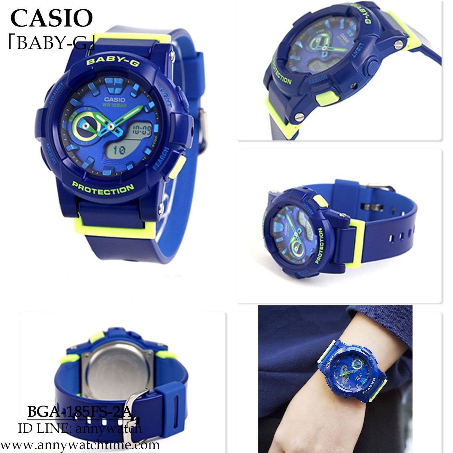 BABY-G BGA-185FS-2A - จำหน่ายนาฬิกาของแท้ 100% รับซ่อมนาฬิกา 
