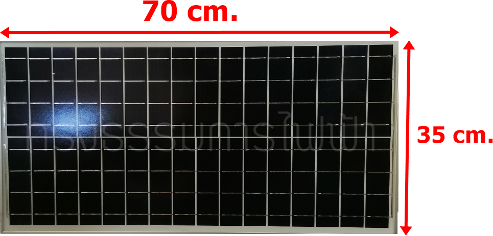 ชุดนอนนา-ชุดโซล่าเซลล์ กำลังไฟสูง 30Watt.ใช้งานได้ยาวนาน ตลอดคืน
