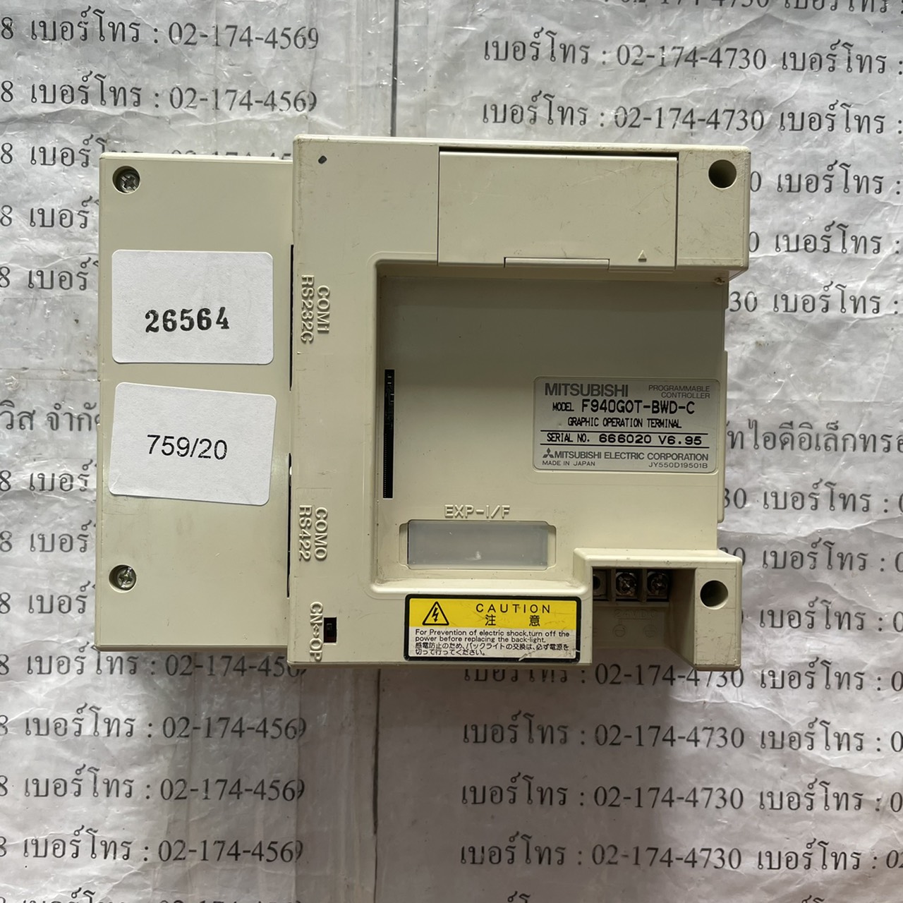 F940GOT-BWD-C HMI " MITSUBISHI "