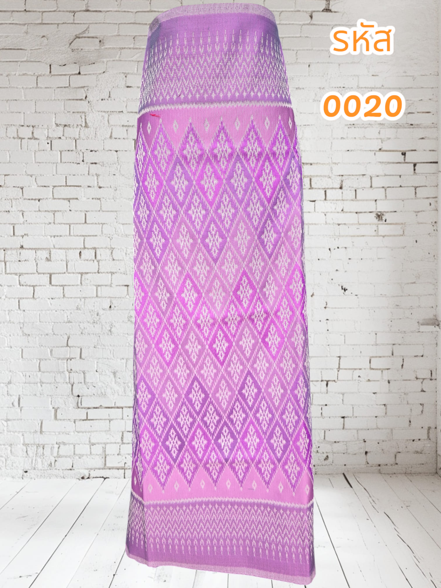 ผ้าฝ้ายทอลายสีม่วง (ผ้าเป็นผืน)0020