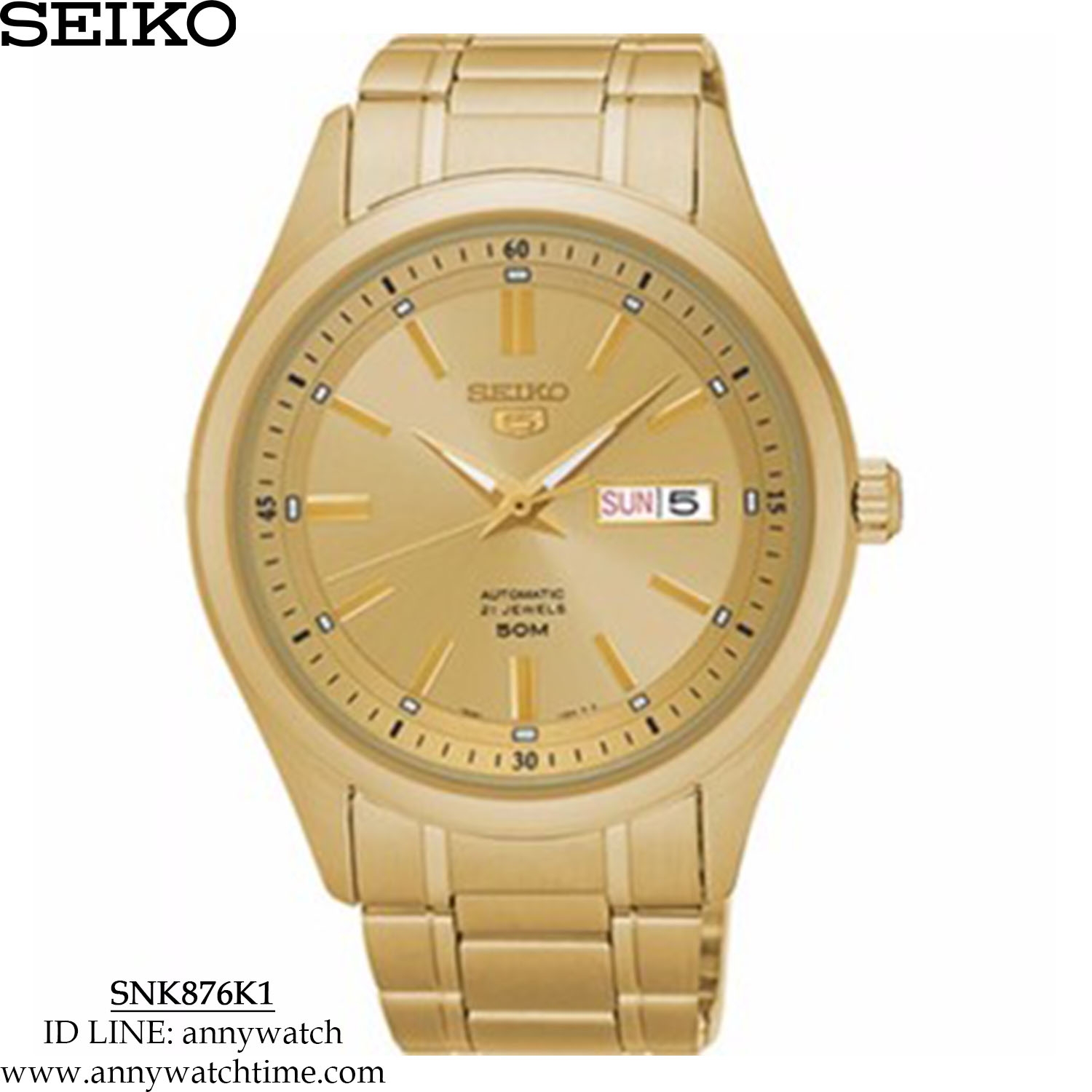 SEIKO SNK876K1