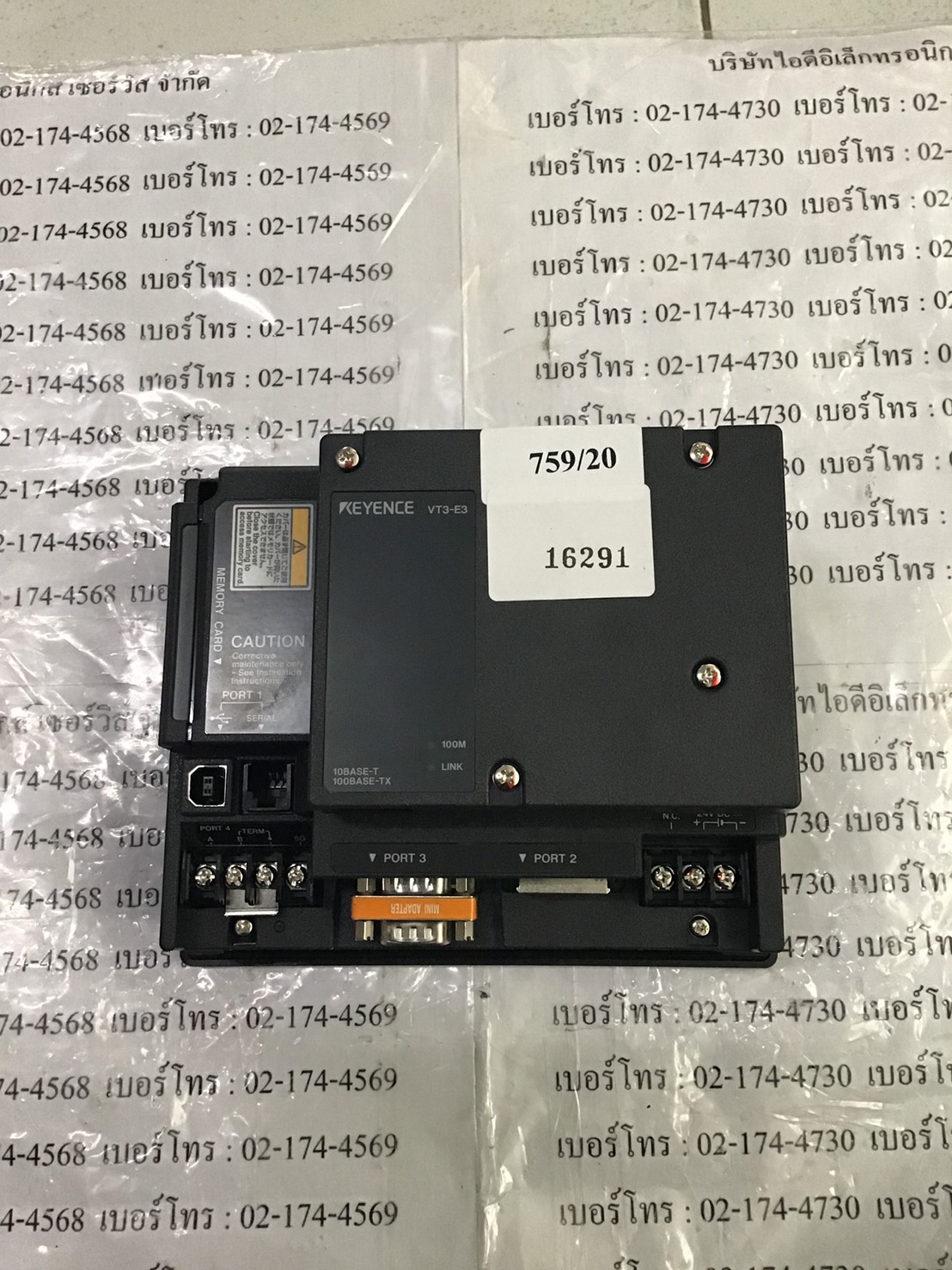 HMI “ KEYENCE ” รุ่น VT3-E3