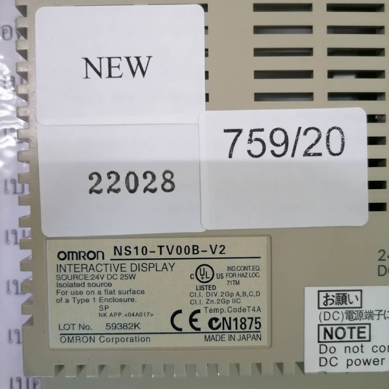 NS10-TV00B-V2 LCD TOUCH SCREEN “OMRON ”