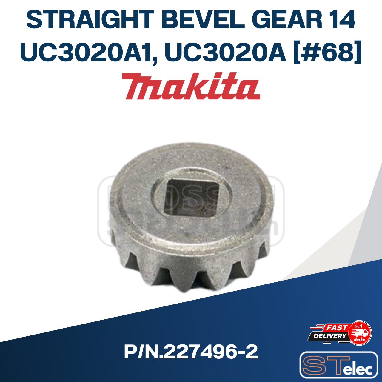 STRAIGHT BEVEL GEAR 14 เลื่อยวงเดือน Makita UC3020A1, UC3020A [#68] P/N.227496-2 (แท้) ##(*)