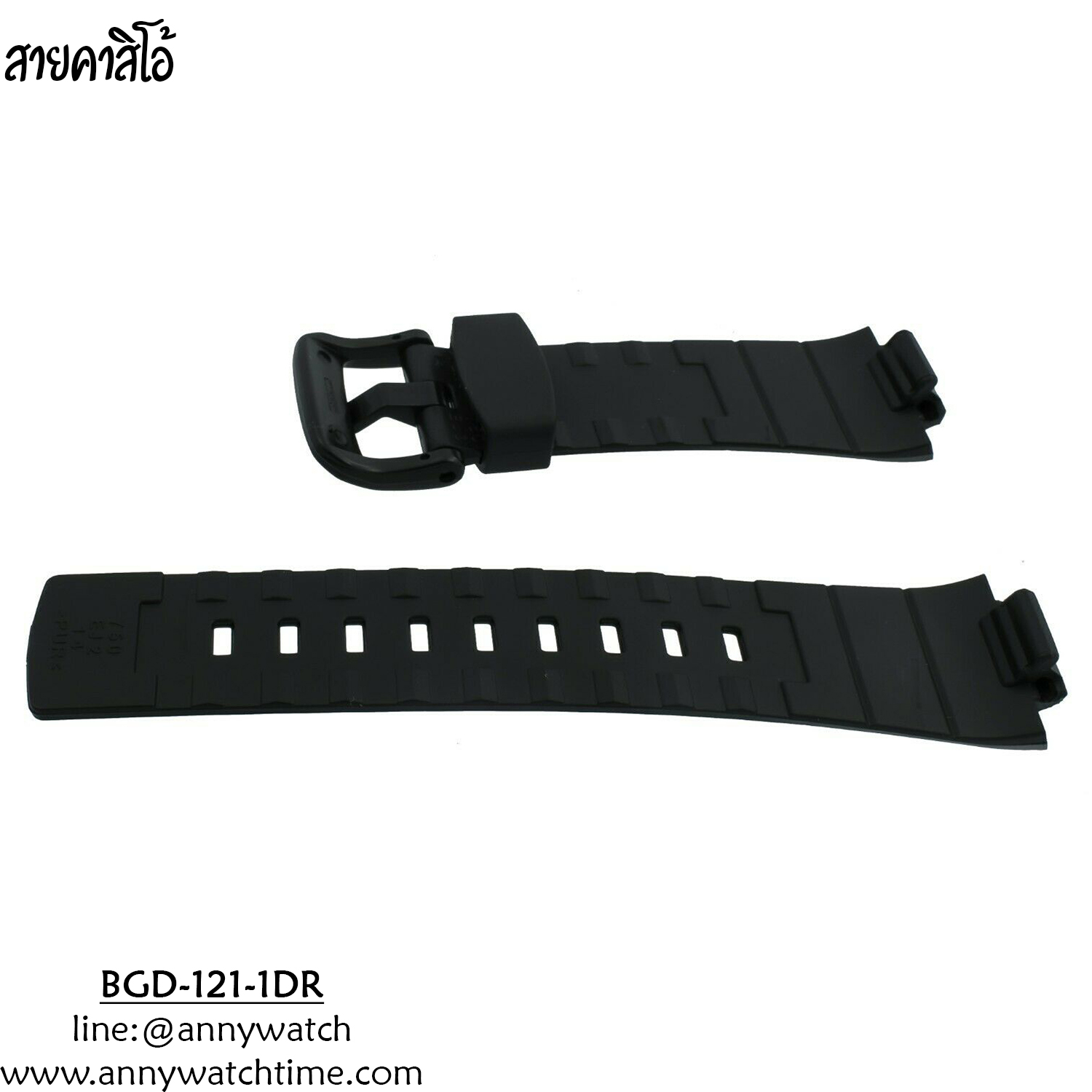 สายCASIO BGD-121-1DR