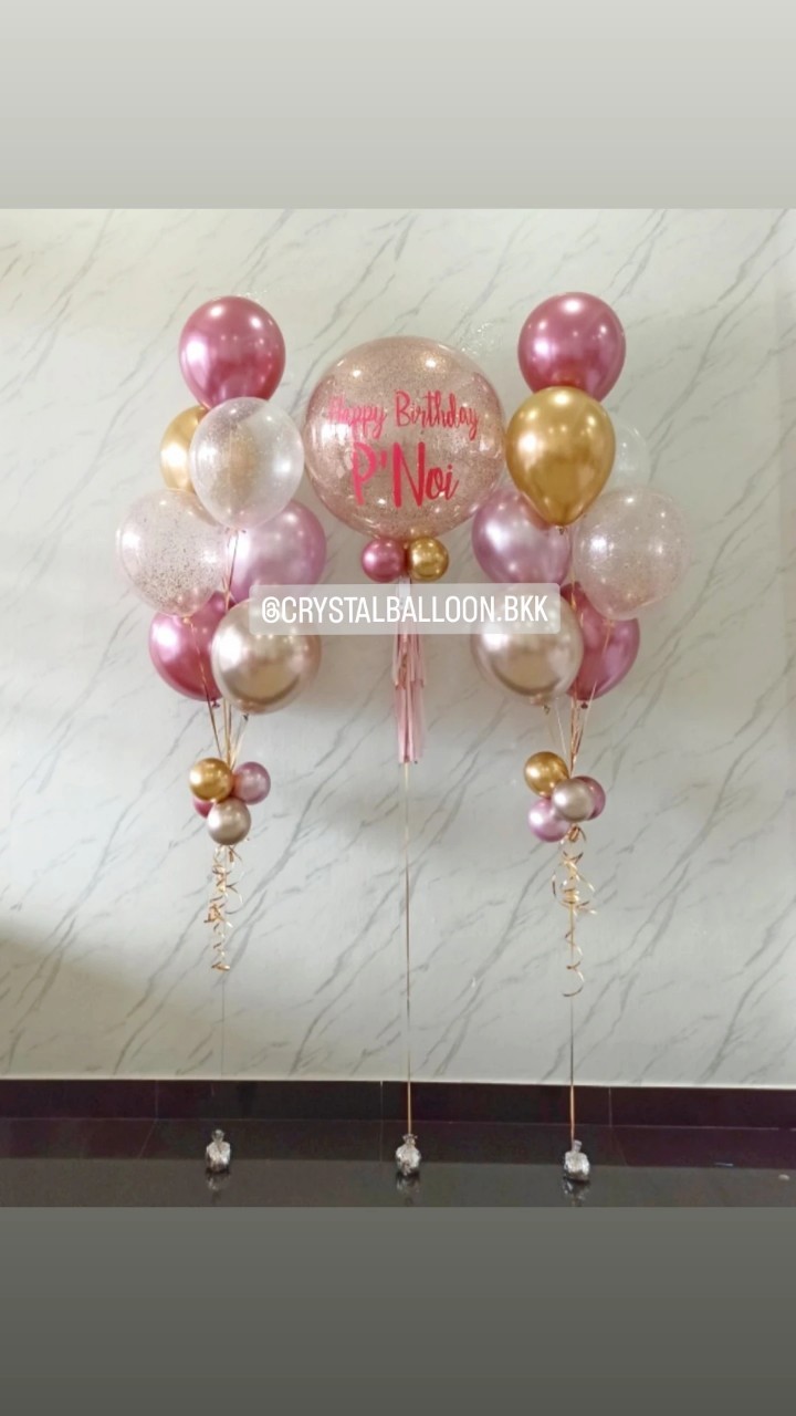 ลูกโป่ง วันเกิด Bubble ขนาด 24" กลิตเตอร์สีโรสโกล 1 ลูก พร้อม ช่อลูกโป่งสีโครเมี่ยม ช่อ 7 ลูก 2 ช่อ พร้อมตกแต่ง สามารถเปลี่ยนสีลูกโป่ง/เปลี่ยนข้อความ/เปลี่ยนขนาดได้