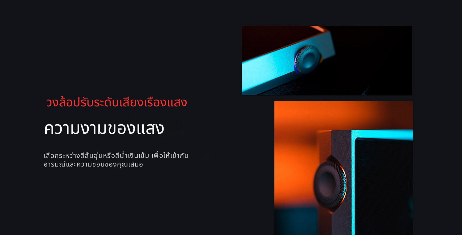 Shanling M5 Ultra 10th DAP พกพารุ่นอัพเกรด พิเศษฉลองครบรอบ 10 ปี ประกันศูนย์ไทย