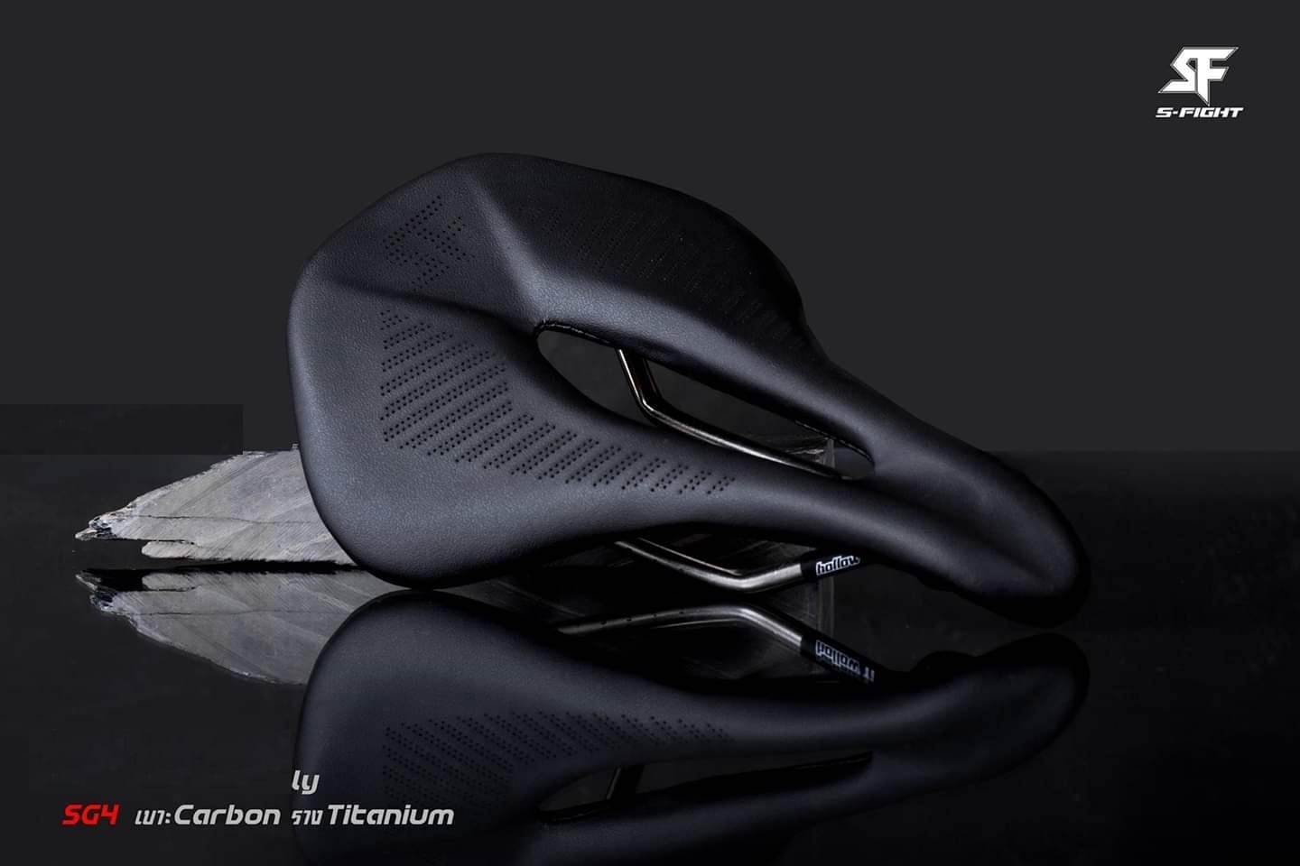 S-FIGHT SG4 FULL CARBON SADDLE 150MM, TITANIUM RAIL, BLACK