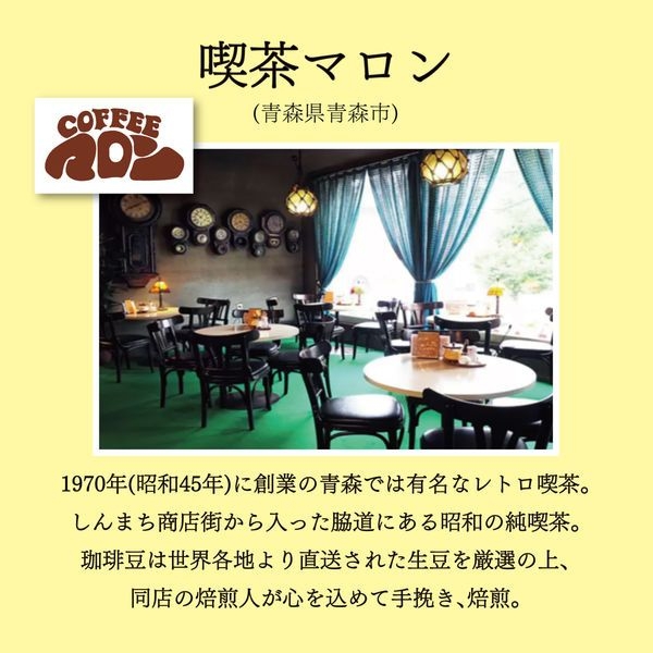 Lotte มินิเค้กรสพุดดิ้งฟักทอง นำเข้าจากญี่ปุ่น