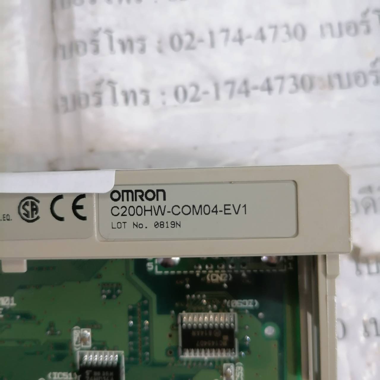 C200HW-COM04-EV1 PLC " OMRON "