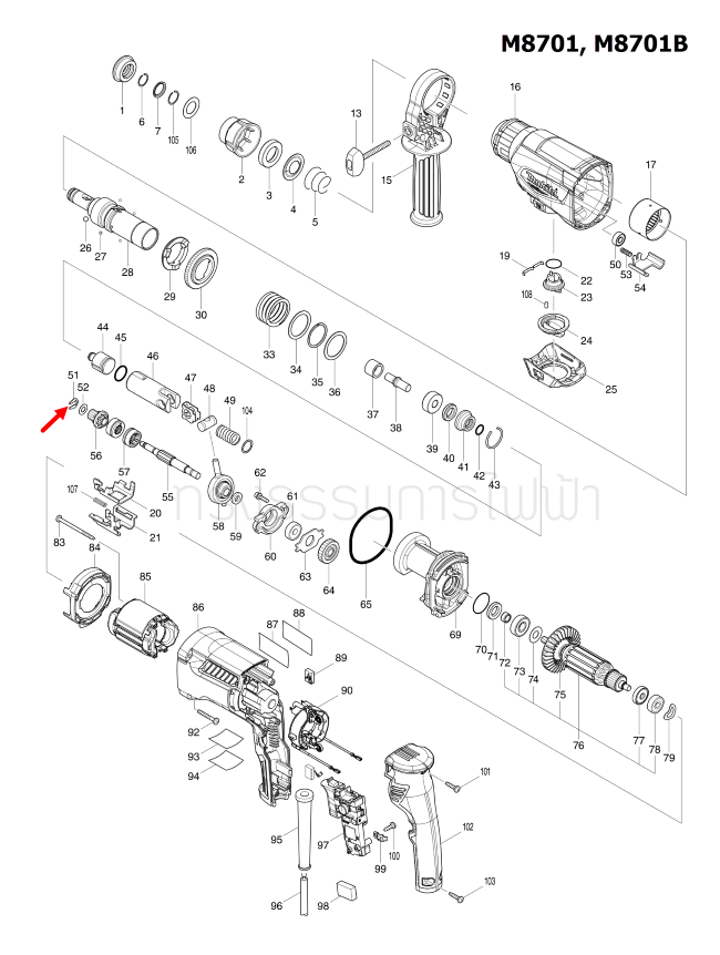 STOP RING EXT U-6 สว่านโรตารี่ Maktec มาคเทค, Makita มากีต้า MT871, M8701, M8701B [#51], DHR242 [#54] Pn.257336-0 (แท้)##(*)