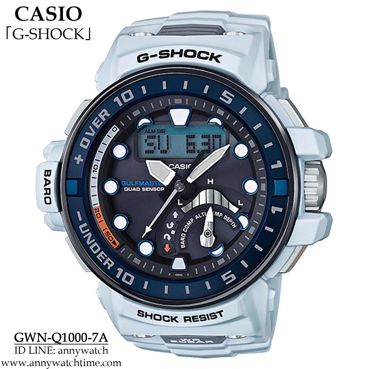 G-SHOCK GWN-Q1000-7A