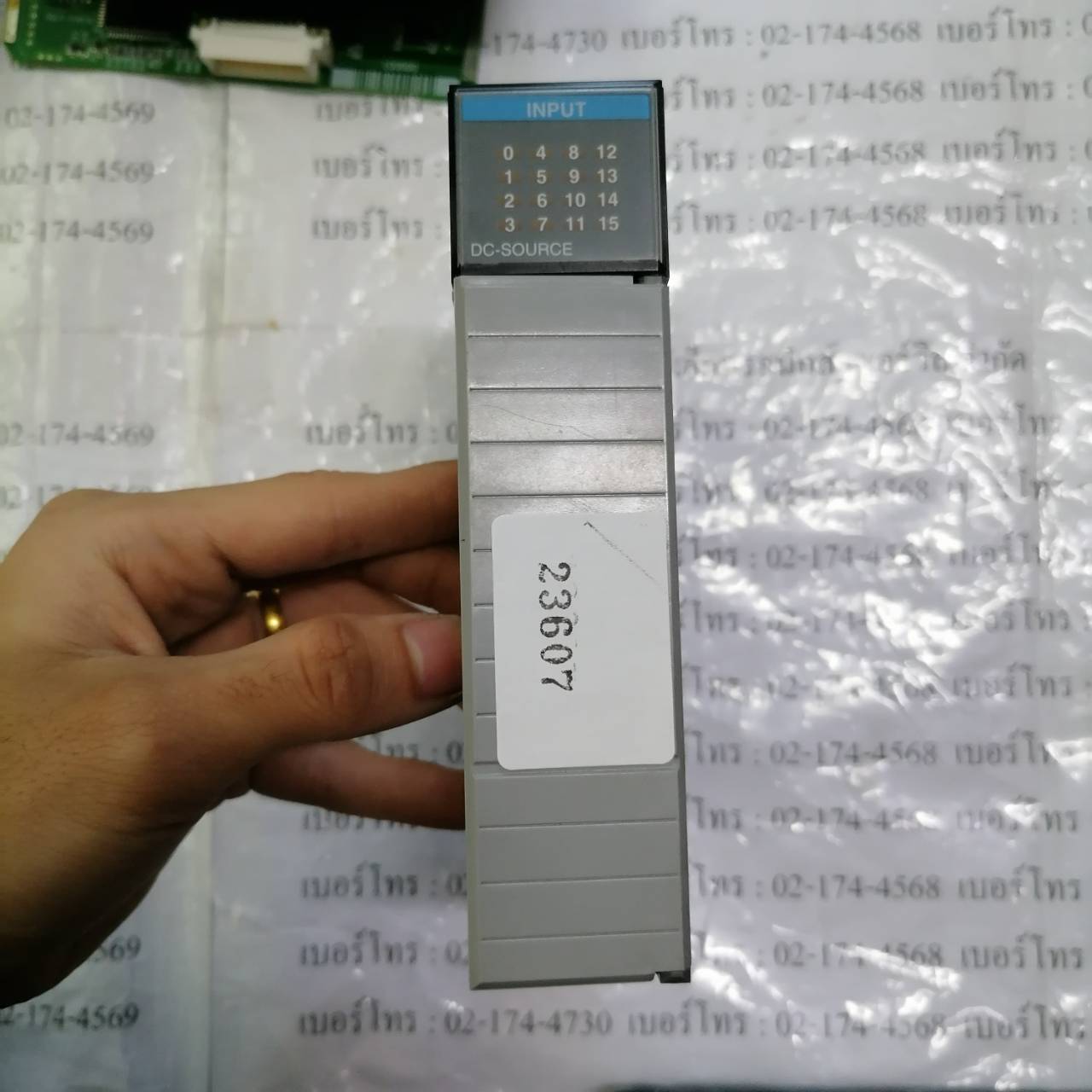 PLC " ALLEN-BRADLEY " รุ่น 1746-IV16