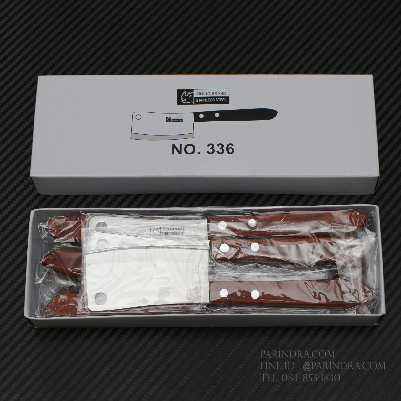 RHINO BRAND NO.336 มีดทำครัว อีโต้ขนาดเล็ก ด้ามไม้น้ำตาลแดง (ของแท้)