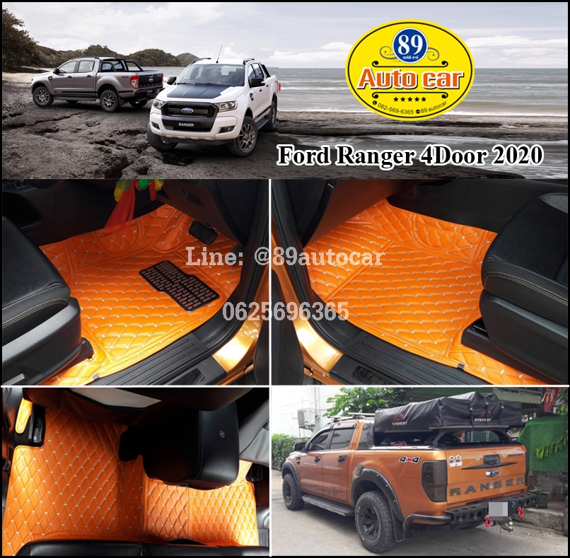 พรมปูพื้นรถยนต์ Ford Ranger 2018 ปูพรมvvip สีส้มด้ายทอง