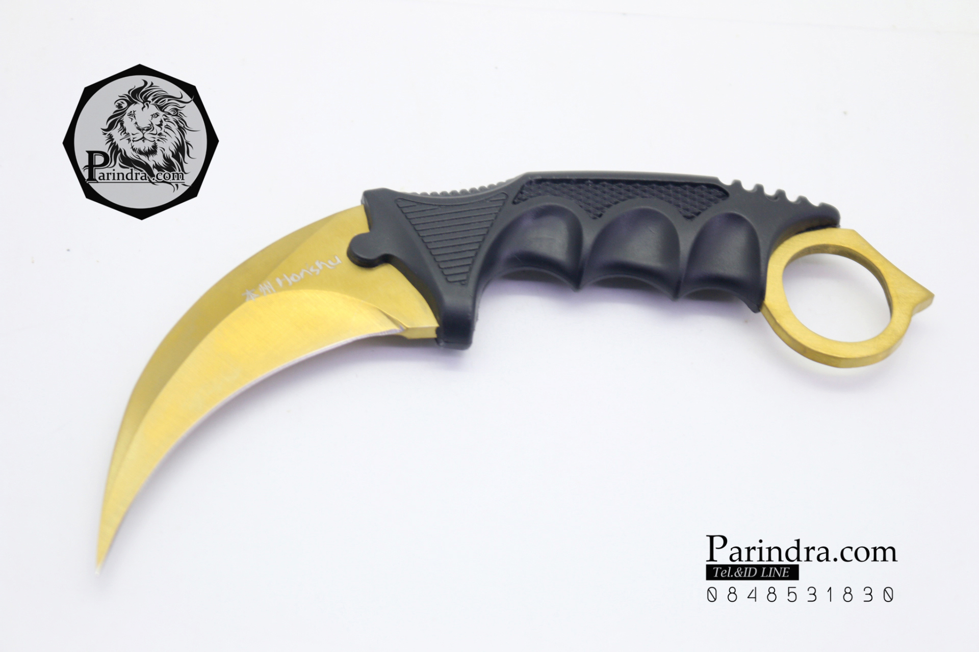 มีดคารัมบิต (Karambit) Honshu (OEM) ใบสีทอง คมกริบ