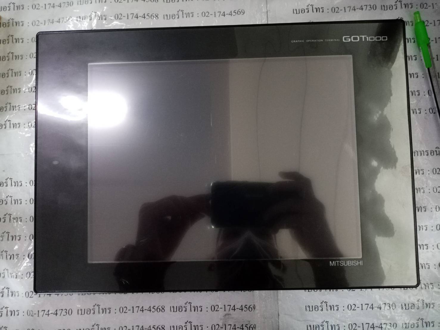 GT1275-VNBA HMI " MITSUBISHI "