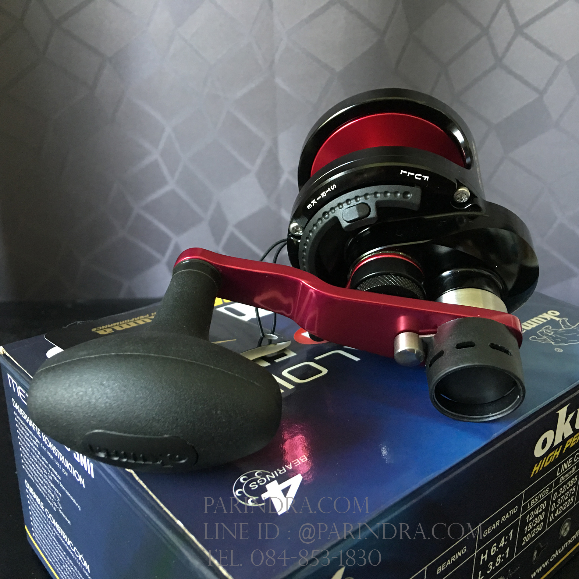 รอก OKUMA METALOID M-5Nll-R สีแดง 2 Speed หน้าสปูลแคบ