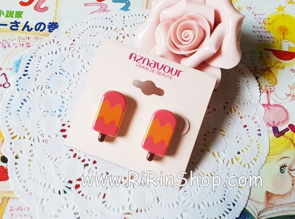 Aznavour ต่างหู ตุ้มหู เซลลูโลสไอศกรีม ( Hot pink )