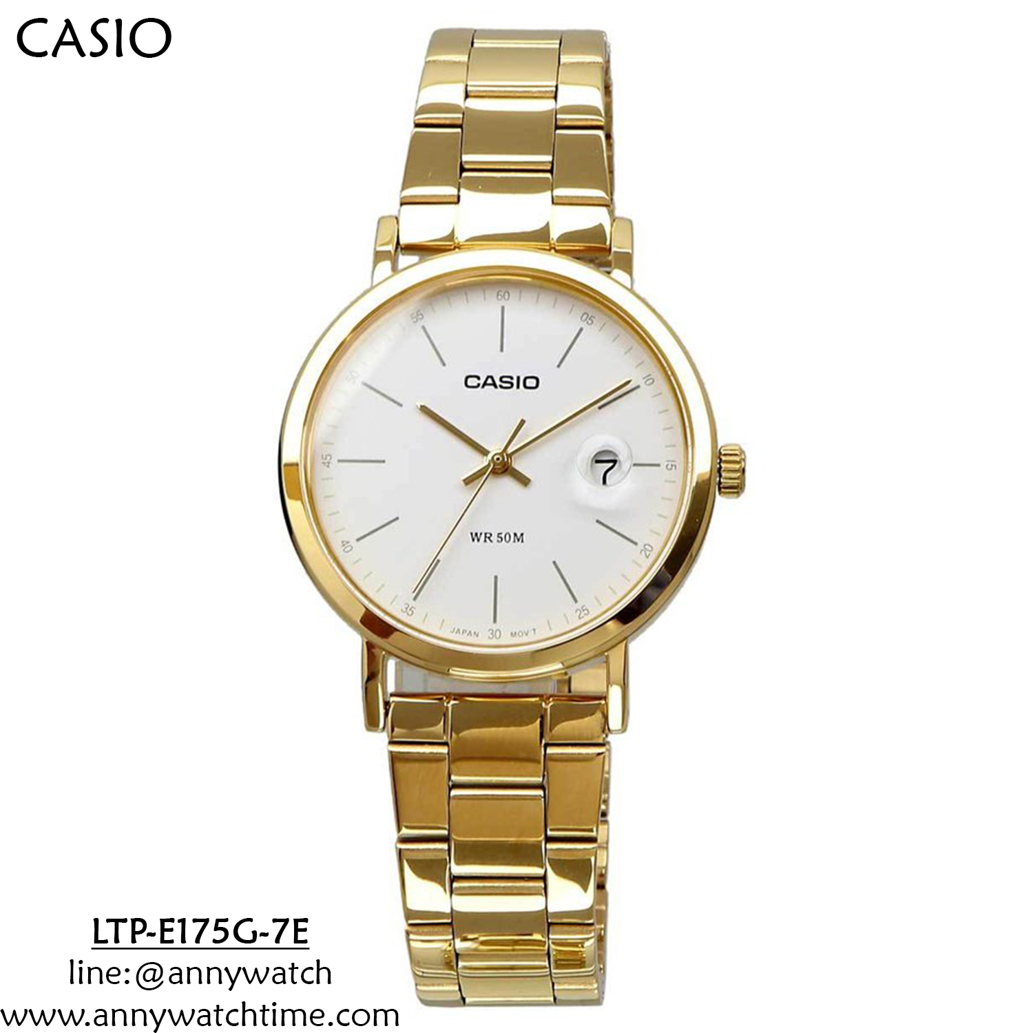 CASIO LTP-E175G-7E