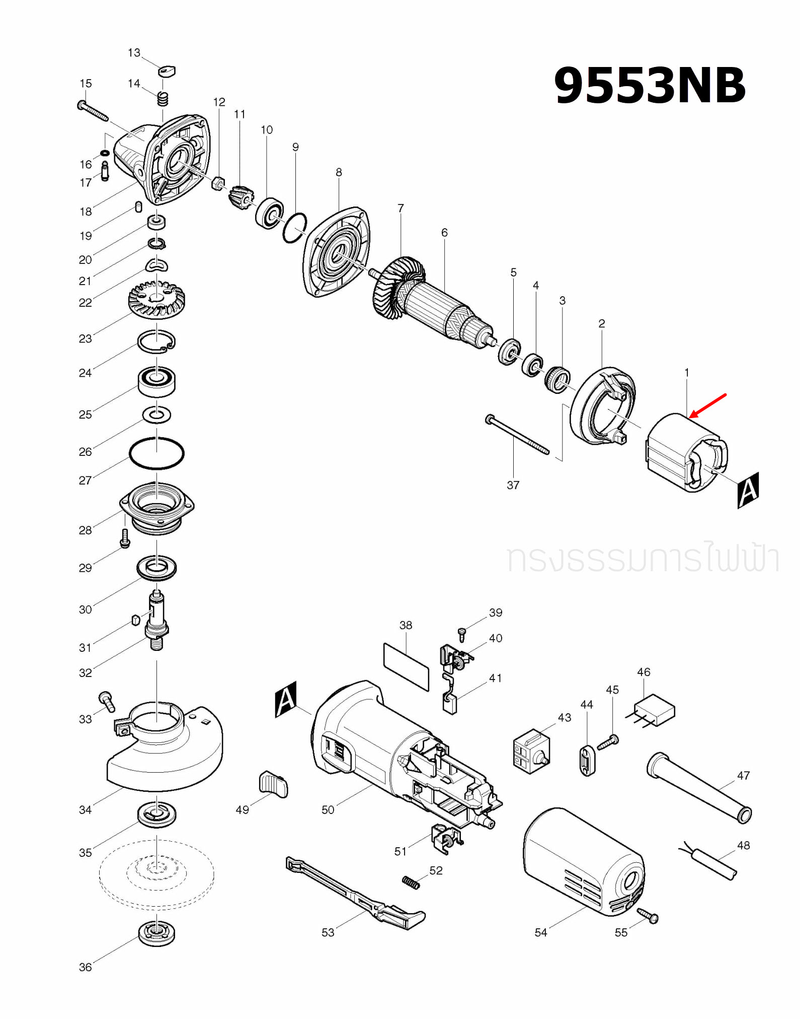 ฟิลคอยล์ หินเจียร 4นิ้ว Makita 9553, 9553B, 9553BX (ทุกรหัสต่อท้าย) P/N.621718-6 (แท้) ## (**)