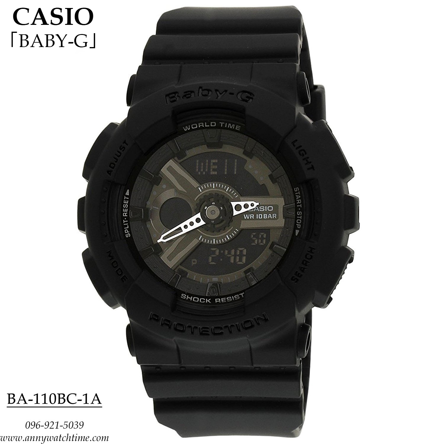 BABY-G BA-110BC-1A