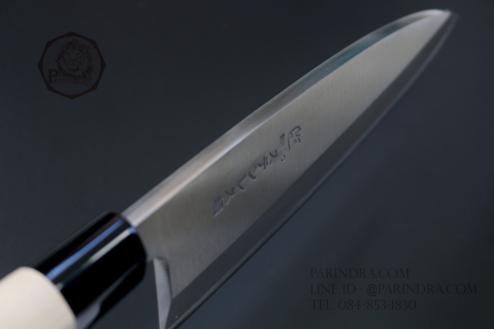 มีด Rhino Brand No.8307 เชฟญี่ปุ่น ด้ามไม้ ลับคมด้านเดียว ขนาด 14 นิ้ว (ของแท้)