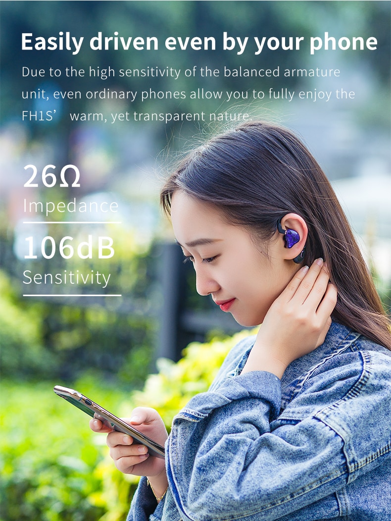 ขาย FiiO FH1s หูฟัง 2 ไดร์เวอร์ 1BA(Knowles)+1Dynamic ถอดสายได้