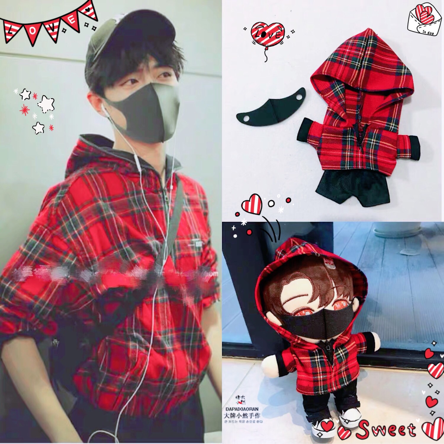 ชุดตุ๊กตา เซียวจ้าน (ฮู้ดแดงลายสก็อต+กางเกง+แมส)