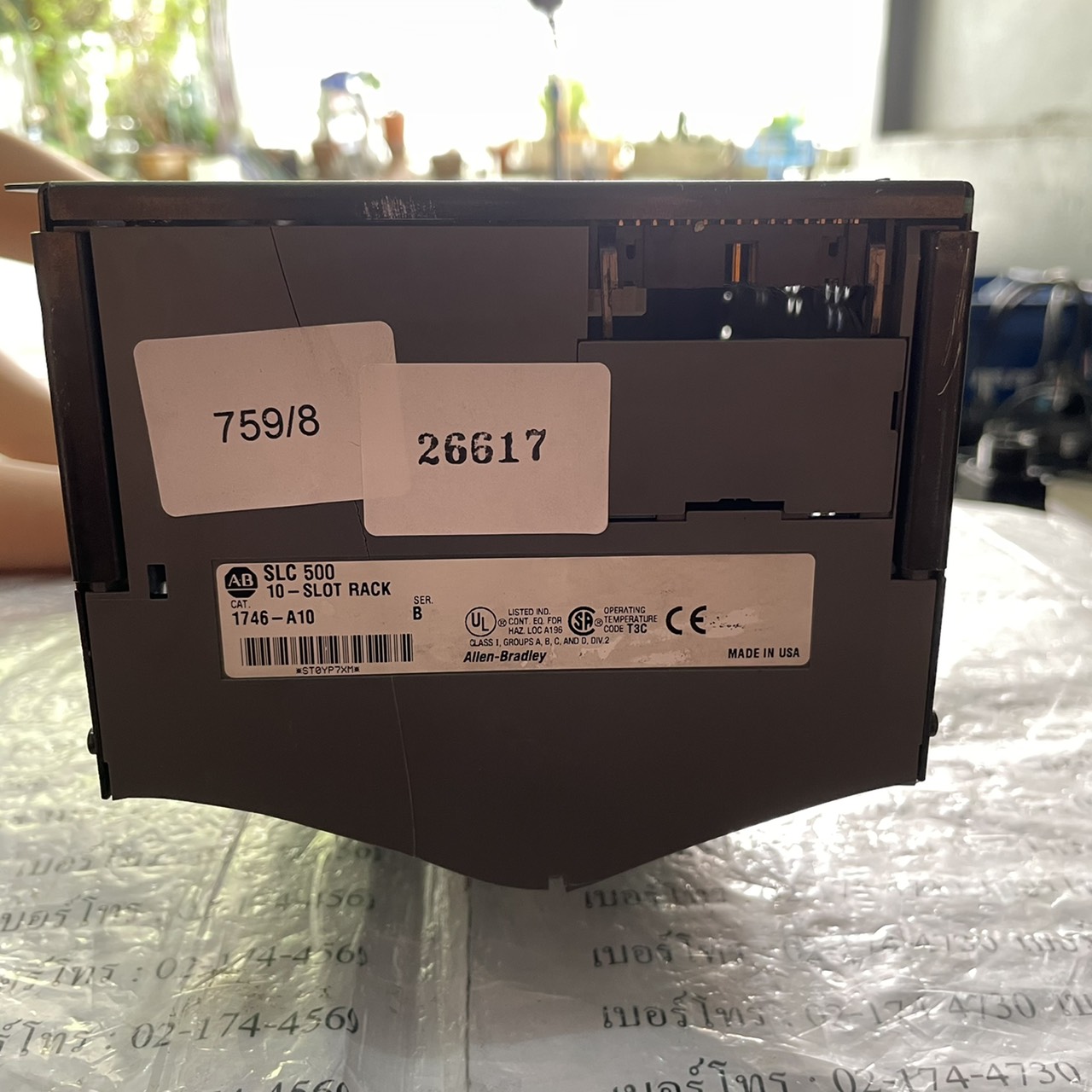 SLC500 1746-A10 PLC " ALLEN-BRADLEY "