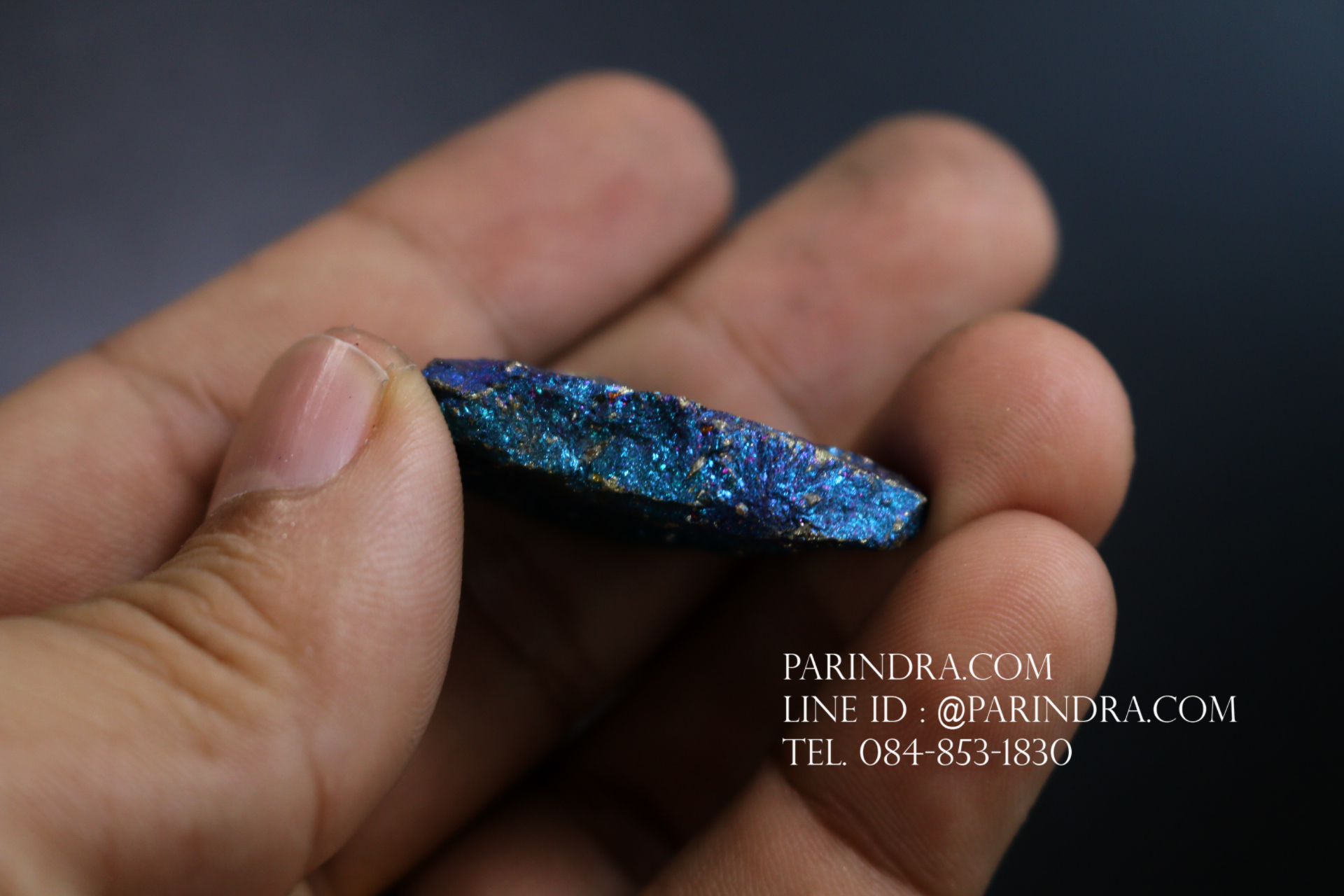สินแร่นกยูง PEACOCK ORE (Bornite) ขนาด 16.3 กรัม #BOR002