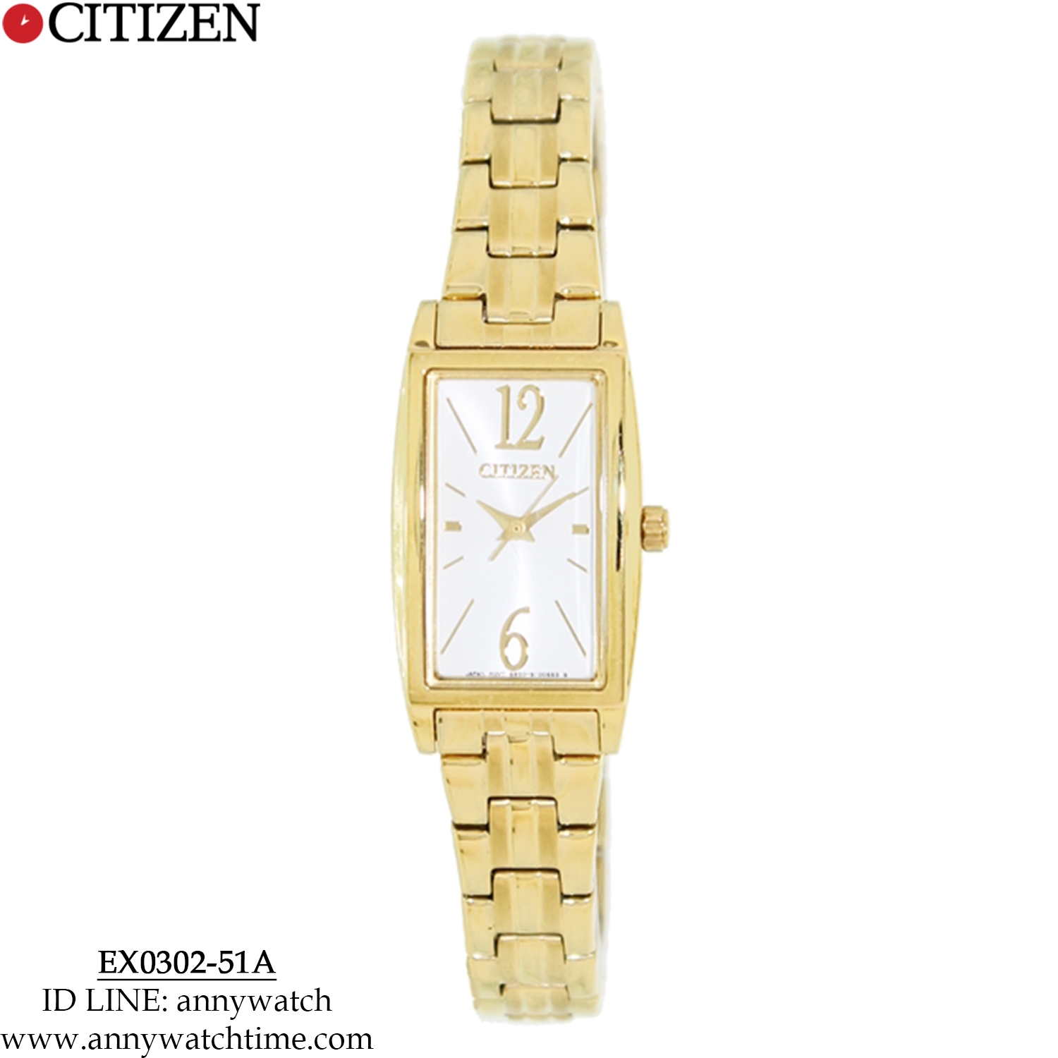 CITIZEN EX0302-51A
