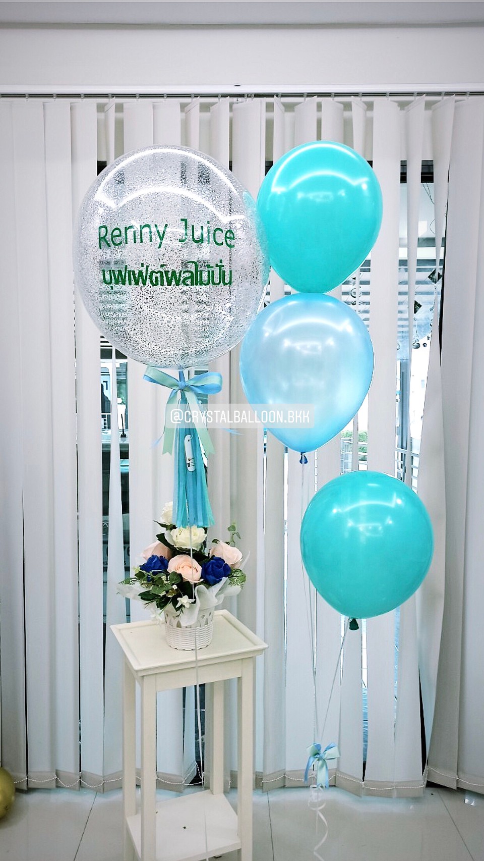 ลูกโป่ง แสดงความยินดี เปิดร้าน-เปิดตัวสินค้า Bubble ขนาด 24" พร้อมตกแต่ง ช่อลูกโป่ง 3 ลูก 1 ช่อ สามารถเปลี่ยนสีลูกโป่ง/เปลี่ยนข้อความ/เปลี่ยนขนาดได้