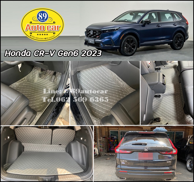 ตัดพรมรถยนต์ Honda CR-V Gen6 2023 5 ที่นั่ง ปูพรม6D สีเทาด้ายเทา เต็มคัน