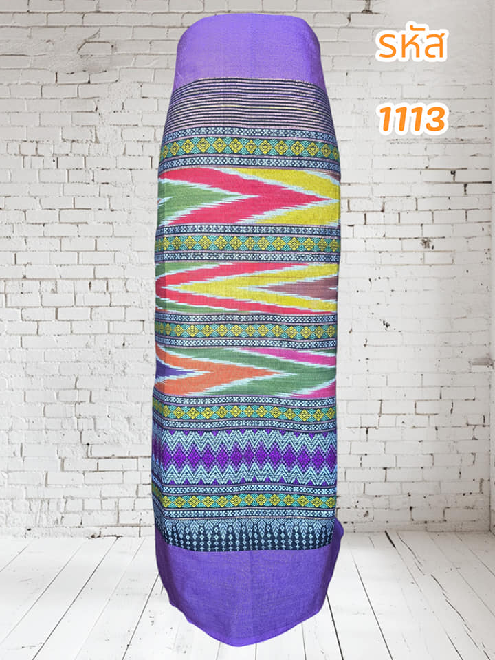 ผ้าฝ้ายทอลายสีม่วง (ผ้าเป็นผืน)1113