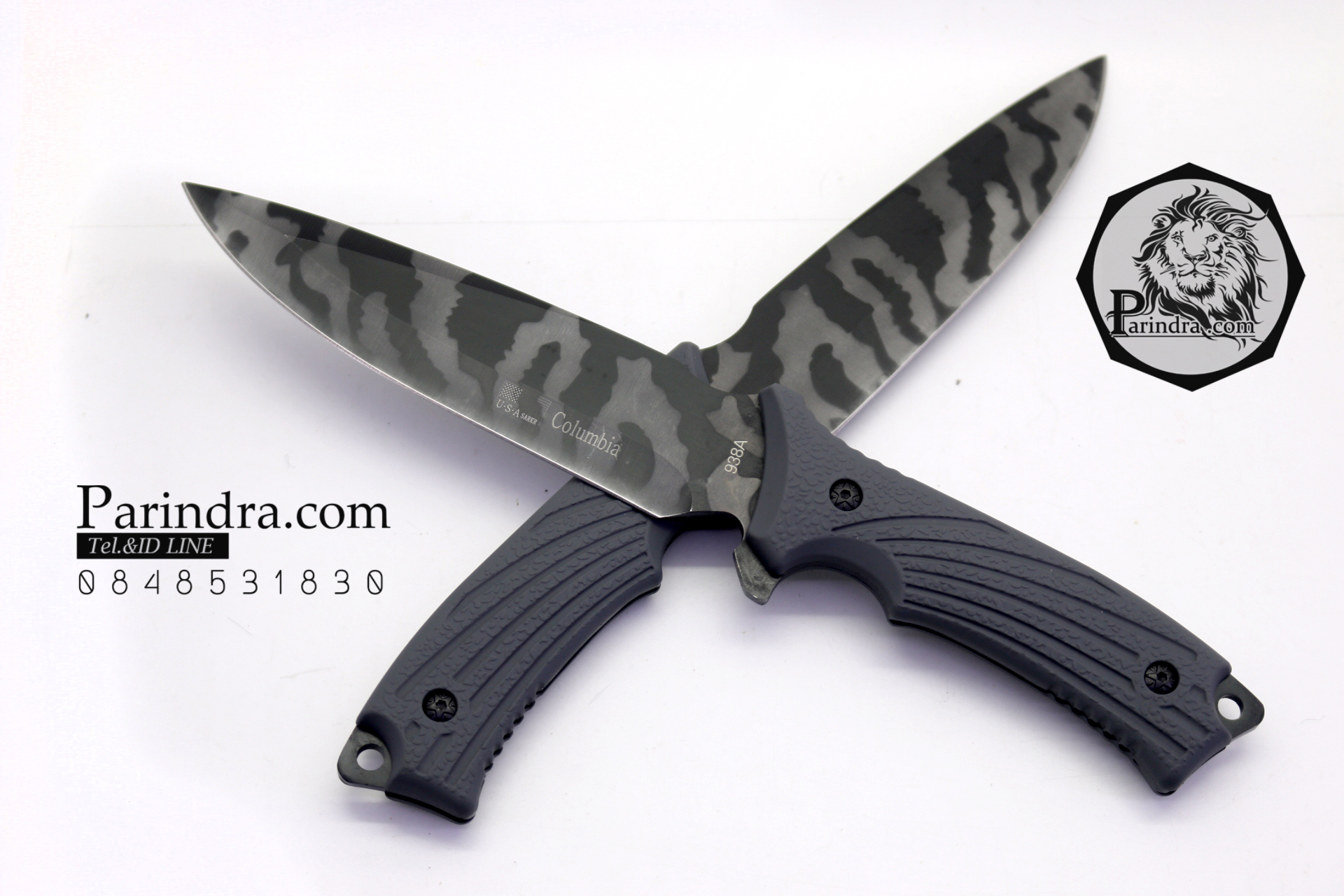 มีด Columbia Airforce Military Camo รุ่น 938A