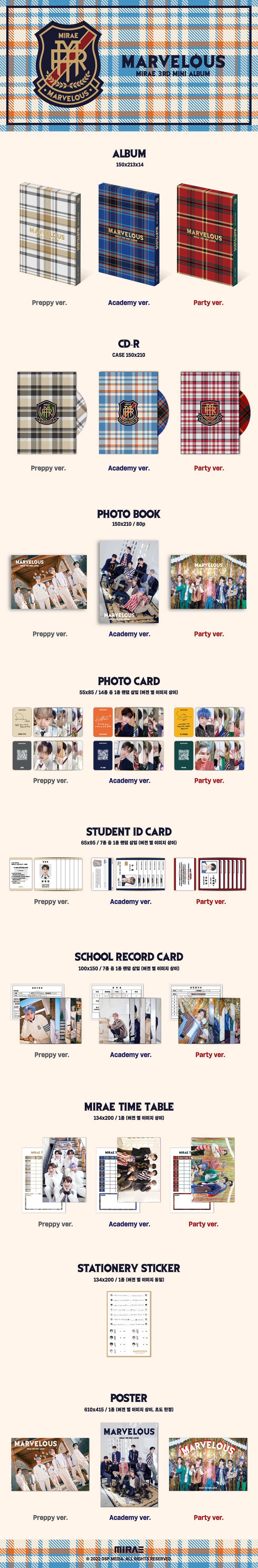 อัลบั้ม #MIRAE - Mini Album Vol.3 [Marvelous] ( Academy ver.)