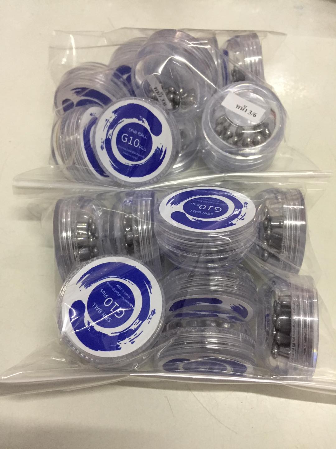 เม็ดลูกปืน Spin Ball G10 Plus สีน้ำเงิน เพิ่มความแกร่ง (ชุดหน้า-หลัง) สำหรับอัปเกรดล้อจักรยานลูกปืนเรียงเม็ด