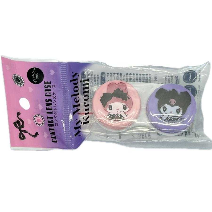 Sanrio Contact Lens Case ตลับคอนแทคเลนส์ (KuromiXMy Melody / Hangyodon / Pochacco)