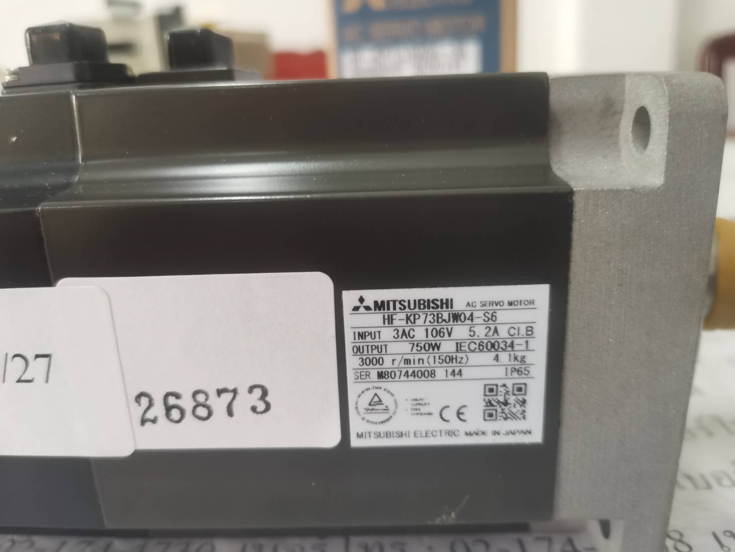 HF-KP73BJW04-S6 SERVO MOTOR “ MITSUBISHI ”