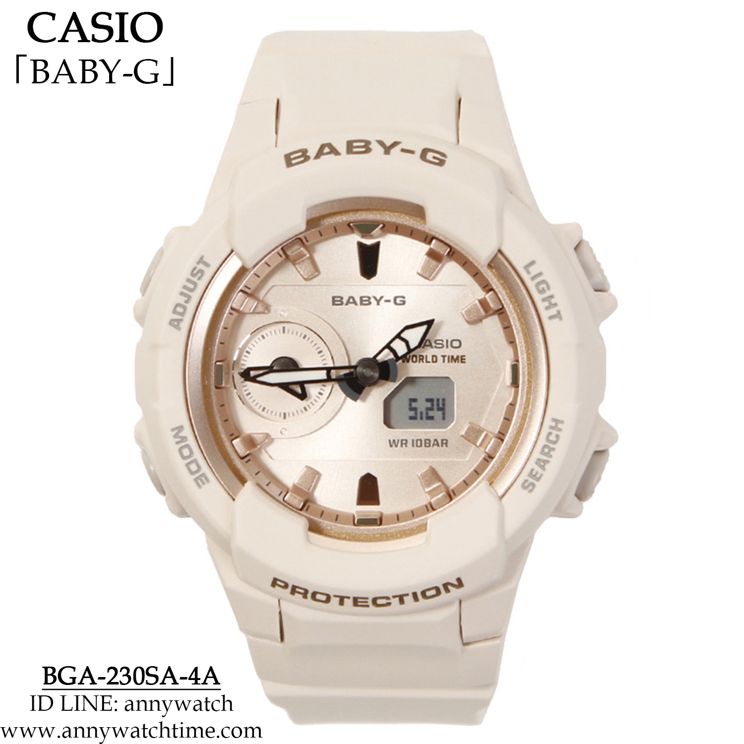 BABY-G BGA-230SA-4A