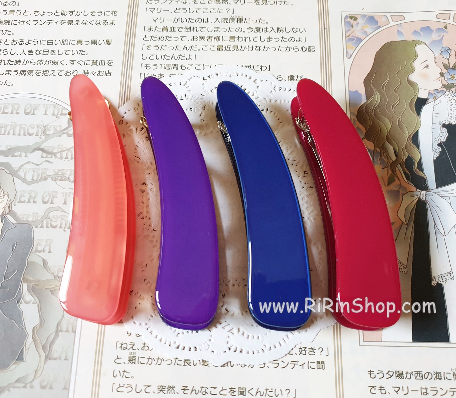 Aznavour กิ๊บสปริงกล้วยเซลลูโลส (ขนาดเล็ก 9.3 cm.)
